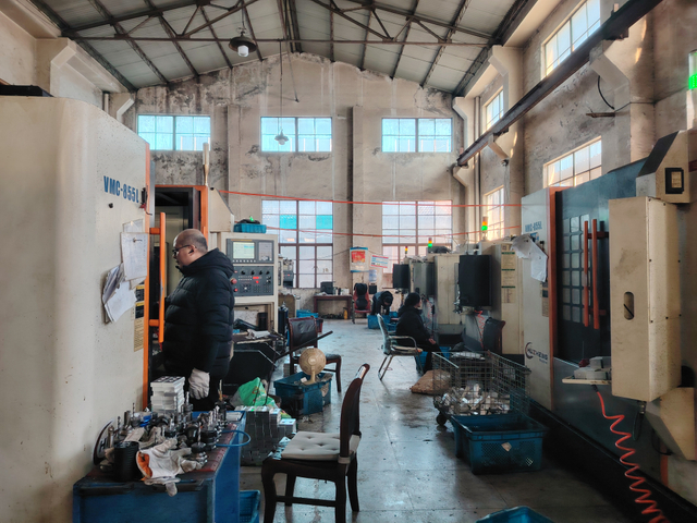 021e6b80c97697bccb3838ffb558c9e